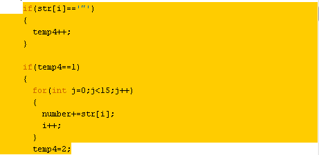 Screenshot of Arduino Code used to display numbers on display panel of Home Automation System