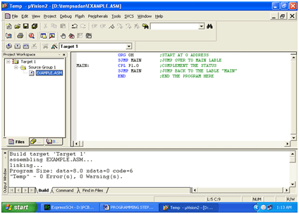 Screenshot of compiling project code on Keil IDE