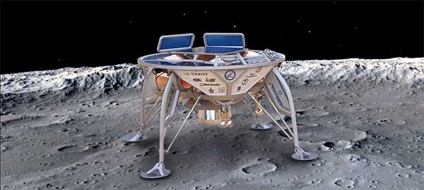 SpaceIL Moon Lander